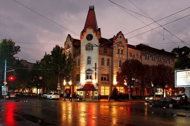 European Hotel Dnipro