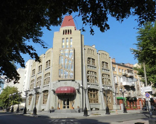 European Hotel
