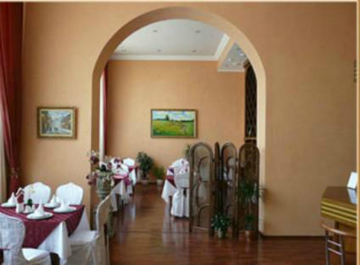 European Hotel Dnipro